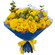 yellow roses bouquet. Moldova